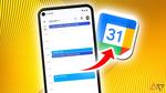 تحليل تطبيق Google Tasks ومستقبله