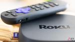 استمتع بتجربة البث مع Roku Ultra 2024