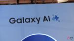 تحديثات جديدة في Galaxy AI و One UI 7