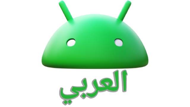 ظهور إعلانات الشاشة المتوقفة على Roku